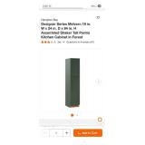 Forest green pantry cabinet and wall cabinet