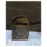 Wall mount mailbox