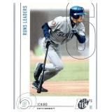 Ichiro Suzuki - 2002 Donruss Fan Club, 2002 Fleer, 2002 Topps, 2002 Topps Ten, 2002 UD MVP