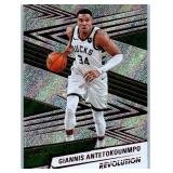 Giannis Antetokounmpo - 2020 Chronicles, 2020 Select, 2022 Optic, 2024 Revolution
