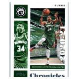 Giannis Antetokounmpo - 2020 Chronicles, 2020 Select, 2022 Optic, 2024 Revolution