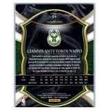 Giannis Antetokounmpo - 2020 Chronicles, 2020 Select, 2022 Optic, 2024 Revolution