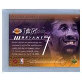 Kobe Bryant - 2000 Upper Deck