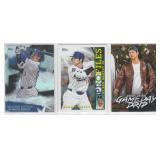 Shohei Ohtani - 2026 Topps