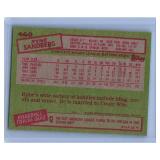 Bobby Bonilla - 1985 Topps, 1986 Topps, 1986 Topps Traded