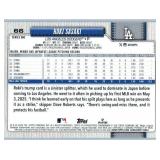 Roki Sasaki - 2026 Topps