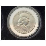 1951-S Franklin Half Dollar