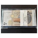 Bank of Syria 100 Banknotes Uncirculated