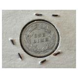 1910 Barber Dime