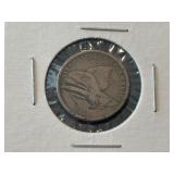 1858 Flying Eagle Cent