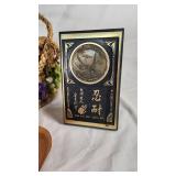 Decorative Wall Hanging, Plate, Basket, and Plaque Assortment