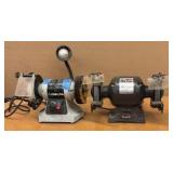 (2) BENCH Grinders