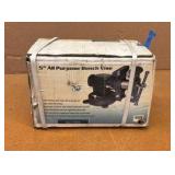 NORTHERN Industrial Tools bench vice