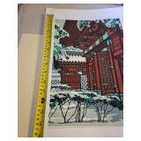 Shiro Kasamatsu Prints & China Book (Lot of 5)