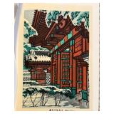 Shiro Kasamatsu Akamon Japanese Woodblock Print 1957 University Tokyo