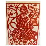 Framed Chinese Paper Cut Style Artwork Red Figure Phoenix 16x20