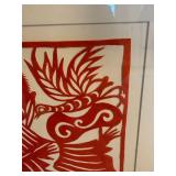 Framed Chinese Paper Cut Style Artwork Red Figure Phoenix 16x20