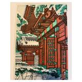 Shiro Kasamatsu Akamon Japanese Woodblock Print 1957 University Tokyo