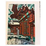 Shiro Kasamatsu Akamon Japanese Woodblock Print 1957 University Tokyo