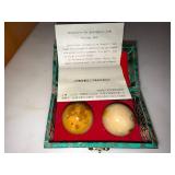 Chinese Stone Healthy Ball Set in Brocade Box w/ Insert Used