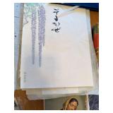 Mixed Stationery Greeting Card Lot Boxed Note Cards Envelopes Paper