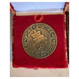 Chinese Cast Metal Dragon & Bird Medallions in Brocade Boxes Pair