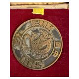 Chinese Cast Metal Dragon & Bird Medallions in Brocade Boxes Pair