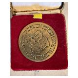 Chinese Cast Metal Dragon & Bird Medallions in Brocade Boxes Pair