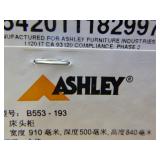 Ashley Dark Brown Three Drawer Night Stand