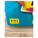 LEGO Brick Like This! - A LEGO Party Game - New