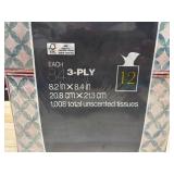 Kirkland Ultra Soft Kleenex