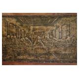 Last Supper Embossed Copper Tone Metal Wall Plaque Religious Wall Art