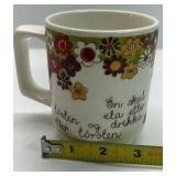 Figgjo Flint Turi Design Folklore Coffee Mug Norway Floral Scandinavian Cup