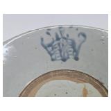 Excellent Condition Early Antique Chinese Swatow Charger or Bowl