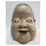 Wonderful Early Antique Japanese "No" Mask