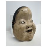 Wonderful Early Antique Japanese "No" Mask