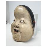 Wonderful Early Antique Japanese "No" Mask