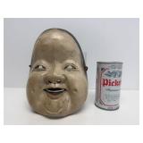 Wonderful Early Antique Japanese "No" Mask