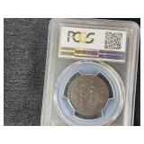 1798 S-138 Rev of 