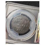 1798 S-138 Rev of 