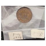 Old Coin - Can