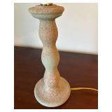 Textured Ceramic Table Lamp with Pine Needle Shade