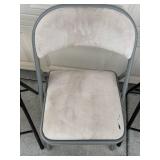 Cosco 14-711 05X All-Steel Folding Chairs - Black (Lot of 4)