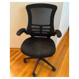 Ergonomic Black Mesh Office Chair - Adjustable Armrests, Tilt, Height