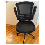 Ergonomic Black Mesh Office Chair - Adjustable Armrests, Tilt, Height