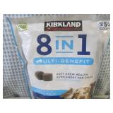 (CS) 2 - 250-Count 8 In 1 Chicken F...