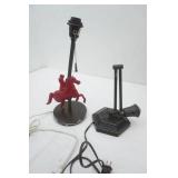 Wall Lamp & Western-Style Lamp Base