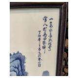 Chinese Mountain River Porcelain Blue & White Carved Wood Large Wall Panels