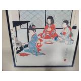Shuntei Miyagawa Framed Prints