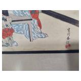 Shuntei Miyagawa Framed Prints